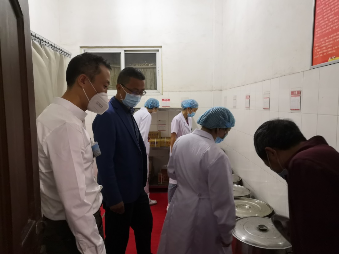 说明: D:\Users\Documents\Tencent Files\48419022\FileRecv\MobileFile\IMG_20200512_091154.jpg