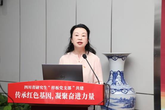 https://news.uestc.edu.cn/upload/image/c744285e00bf746a577d0ddd95d60dd7.jpg