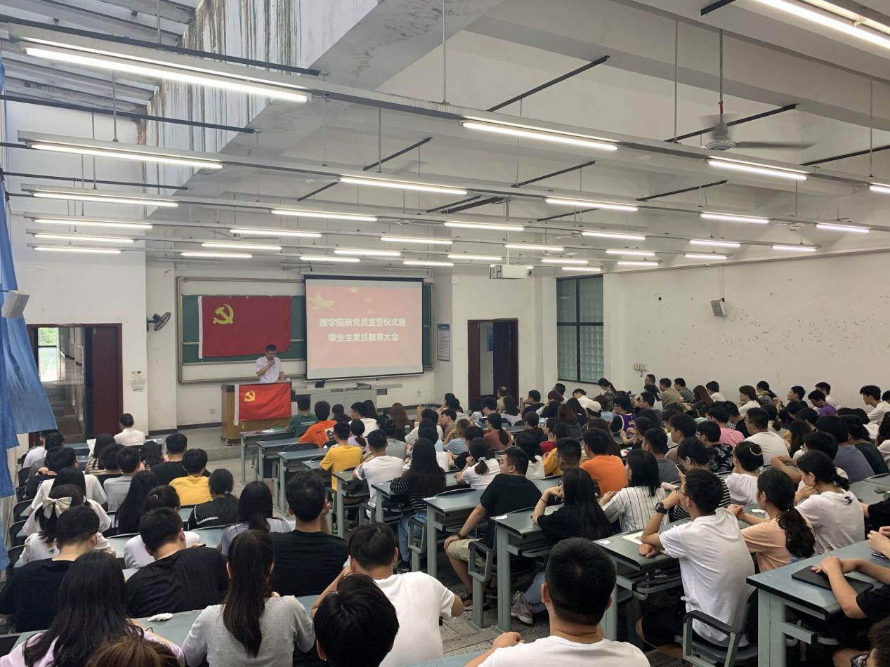 QQ图片20210617023923