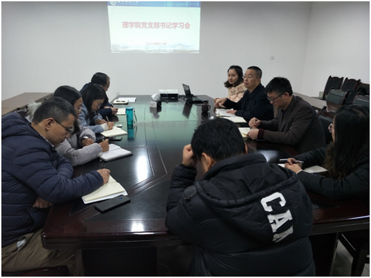TIM图片20191129111639.png