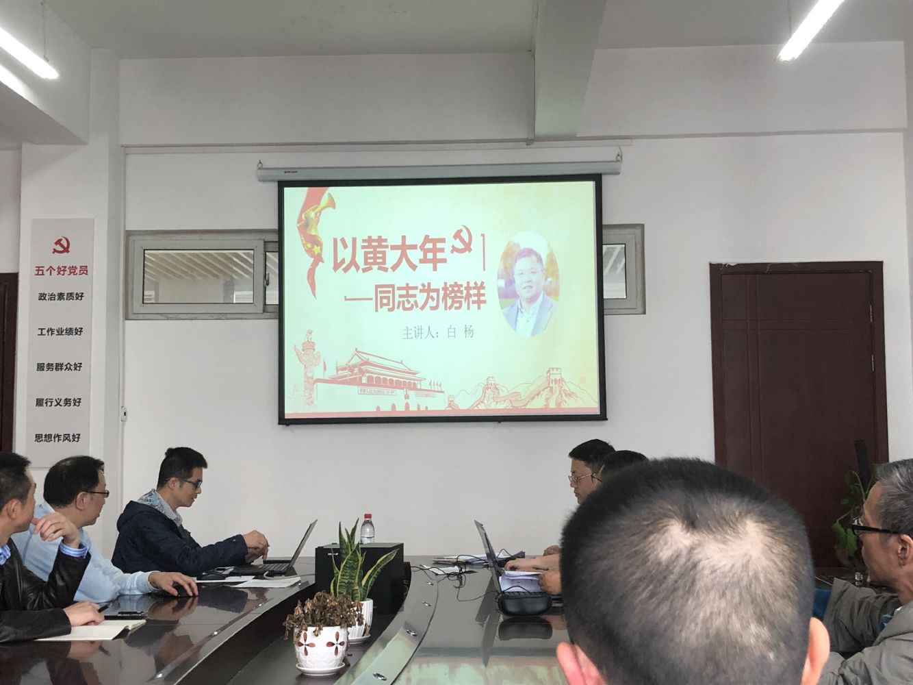 说明: C:\Users\Administrator\Documents\Tencent Files\1041345056\FileRecv\MobileFile\D0C005F94AF81B51F455A4766612312C.png
