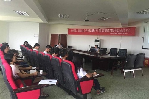 疾控中心朱科长发表讲话