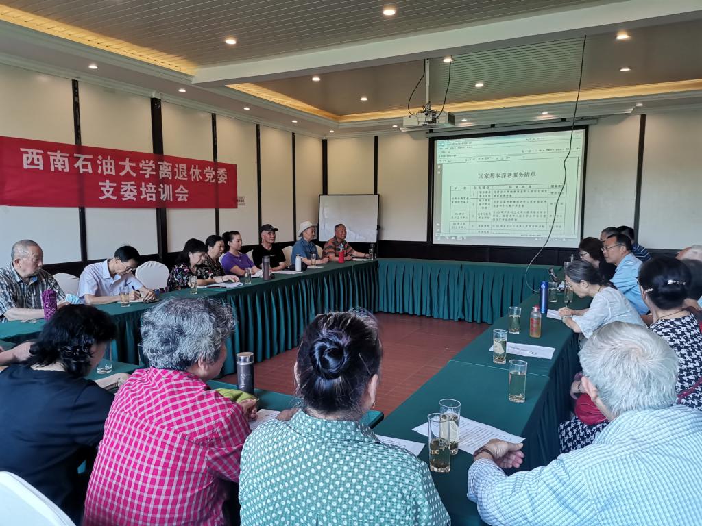 QQ图片20220630202231.jpg