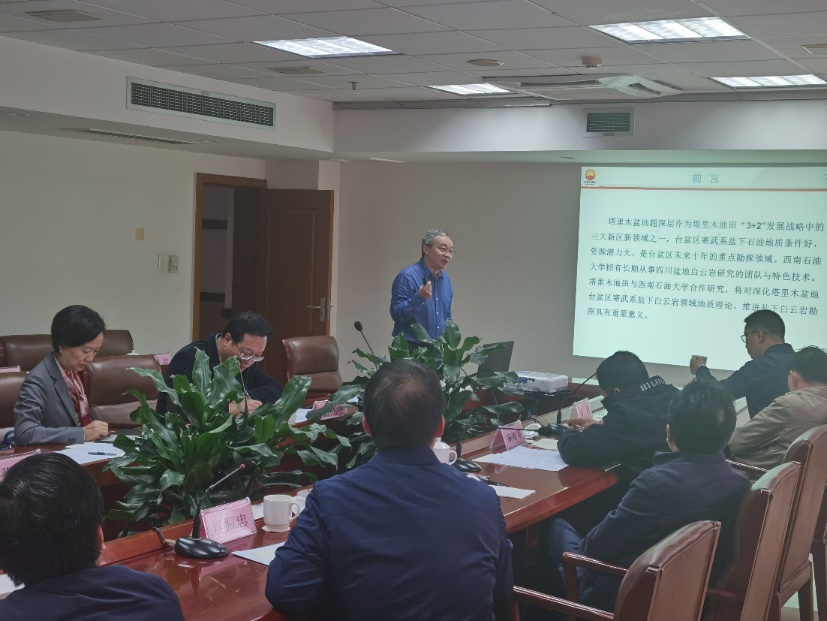 说明: C:\Users\cl211\Documents\Tencent Files\249556373\Image\C2C\08B4D3DF17E16F6BEDBBA7BAF08B147A.jpg 说明: C:\Users\cl211\Documents\Tencent Files\249556373\Image\C2C\08B4D3DF17E16F6BEDBBA7BAF08B147A.jpg