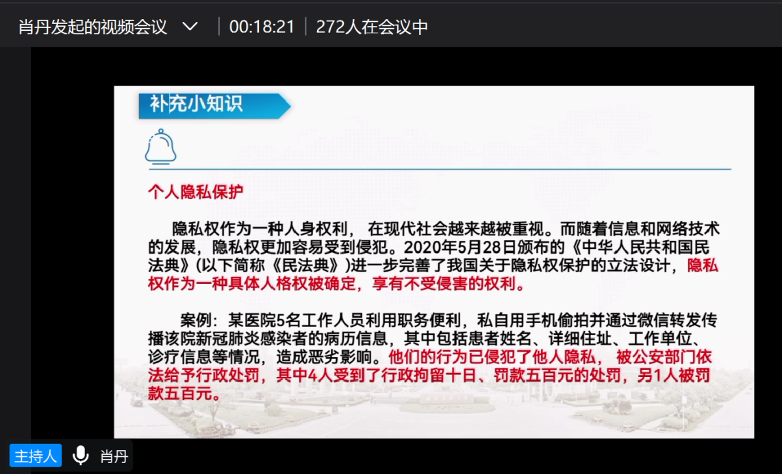 5BF5B86C96E0745D7F6511565AD70E0A