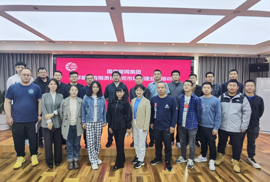 微信图片_20231201103726 微信图片_20231201103726