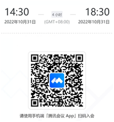 https://www.swpu.edu.cn/__local/4/9A/D9/D33D8A6D87DCBE1BEAFBD8D3447_340F3A5F_8513.png