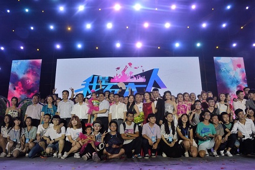 现场演职人员及到场领导