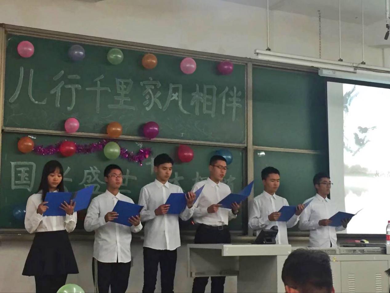 拓展办朗诵