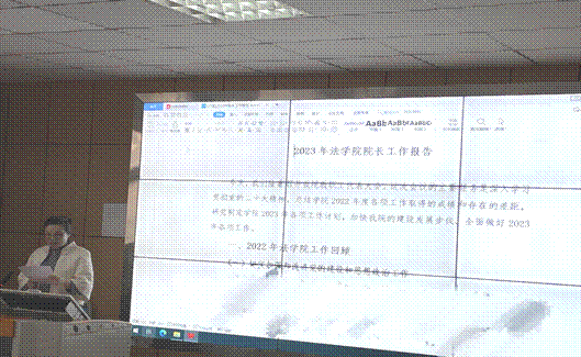 /private/var/folders/g6/tq3pvtxx0yg49k_rvfnp9j_40000gn/T/com.kingsoft.wpsoffice.mac/photoedit2/20230322154405/temp.pngtemp /private/var/folders/g6/tq3pvtxx0yg49k_rvfnp9j_40000gn/T/com.kingsoft.wpsoffice.mac/photoedit2/20230322154405/temp.pngtemp