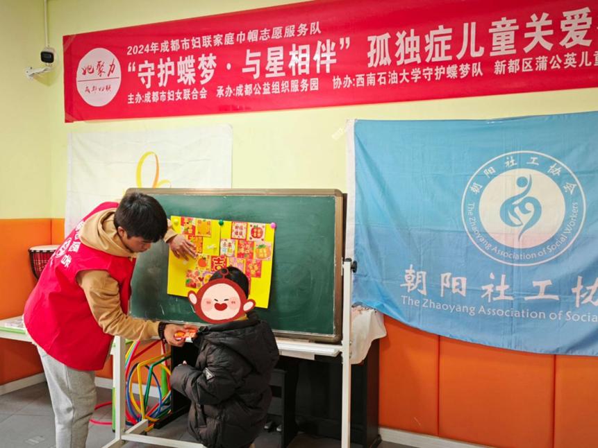 理论学习