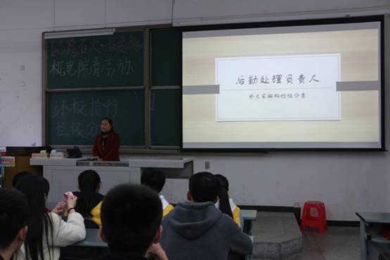 https://www.swpu.edu.cn/__local/4/D5/E2/CF64A5721C5C79B00E0033F0AFD_55EFE0AA_4EEA.jpg