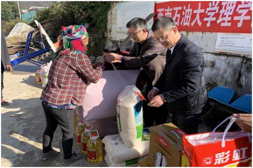 TIM图片20191119153154.png