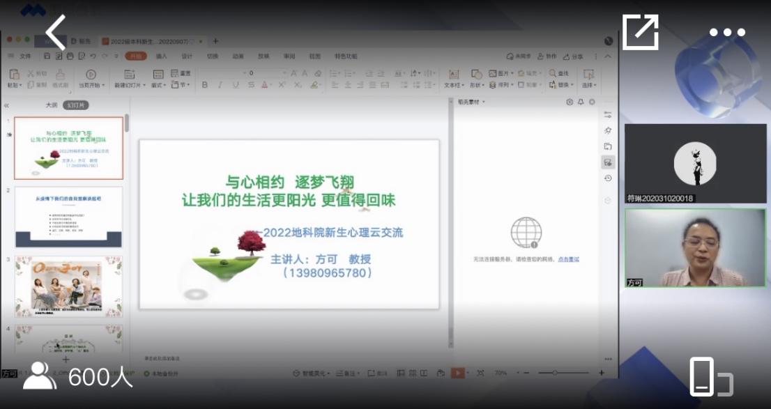 28E8B84031F3070651C06560B3DAFF3B 28E8B84031F3070651C06560B3DAFF3B