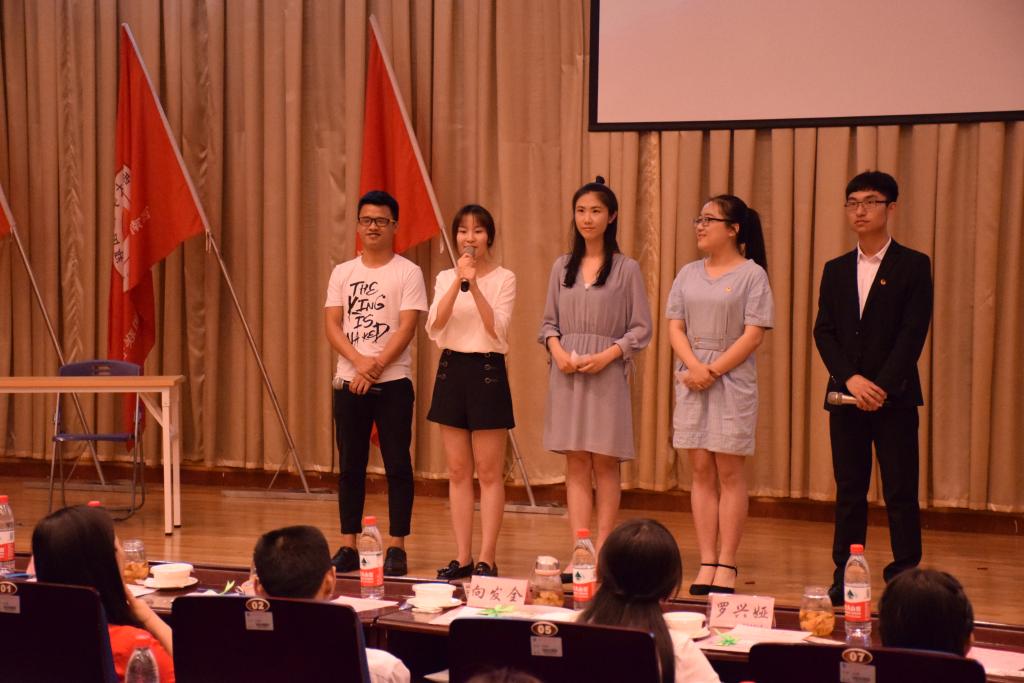 邓小平理论研究会
