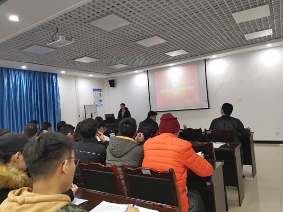 说明: D:\Users\Documents\Tencent Files\247761052\FileRecv\MobileFile\IMG_20191202_190642.jpg