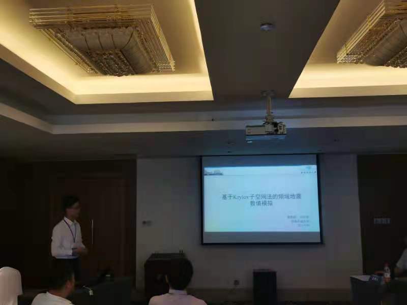 说明: C:\Users\YJ\AppData\Local\Temp\WeChat Files\89293b879936fb427b9c4744460f7ad.jpg
