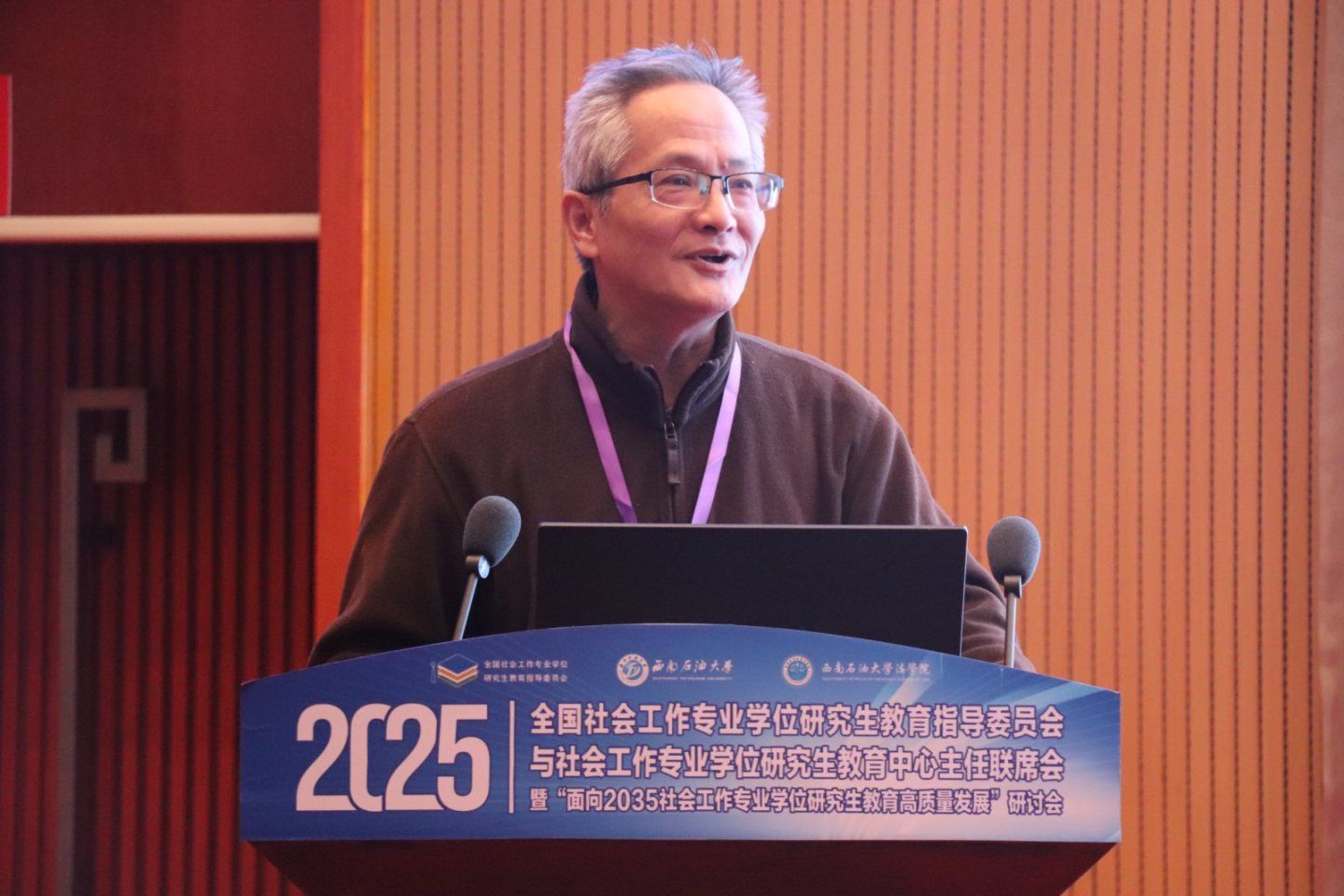 a065a283fia4732f117a0993af8aaa43