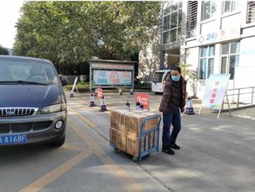 https://www.swpu.edu.cn/__local/3/55/49/D139E661491DF51EA5BFFD70CE1_3C013B11_AD7B.jpg