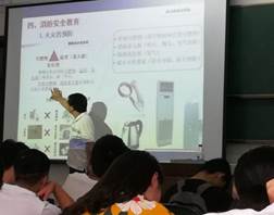 QQ图片20180825211354