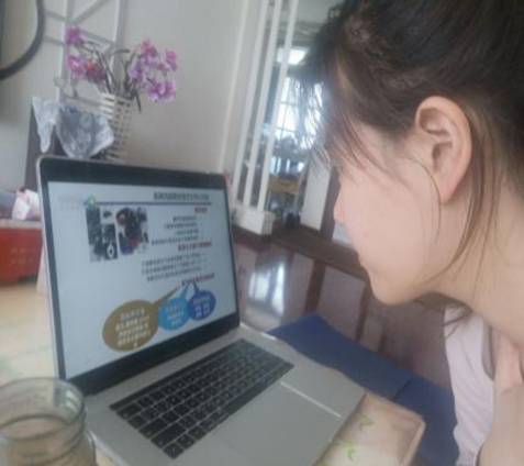 QQ图片20200416175649