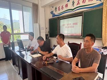 微信图片_20250714191040