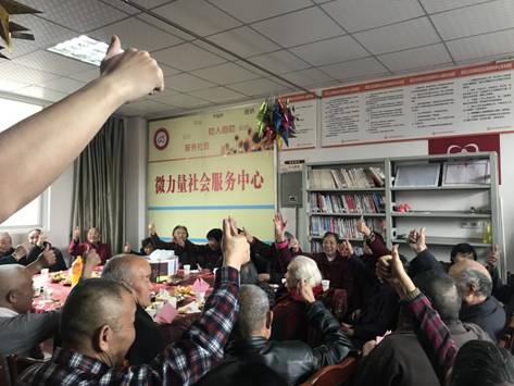 新建文件夹IMG_2901