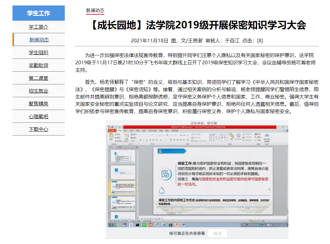 [~965TPIOXMXAB[QHV2%%U2