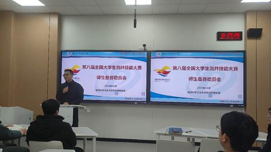 https://www.swpu.edu.cn/__local/C/EA/2A/9E33F4F1AD61D9E98FE796B151E_909BDA13_35FE0.jpg