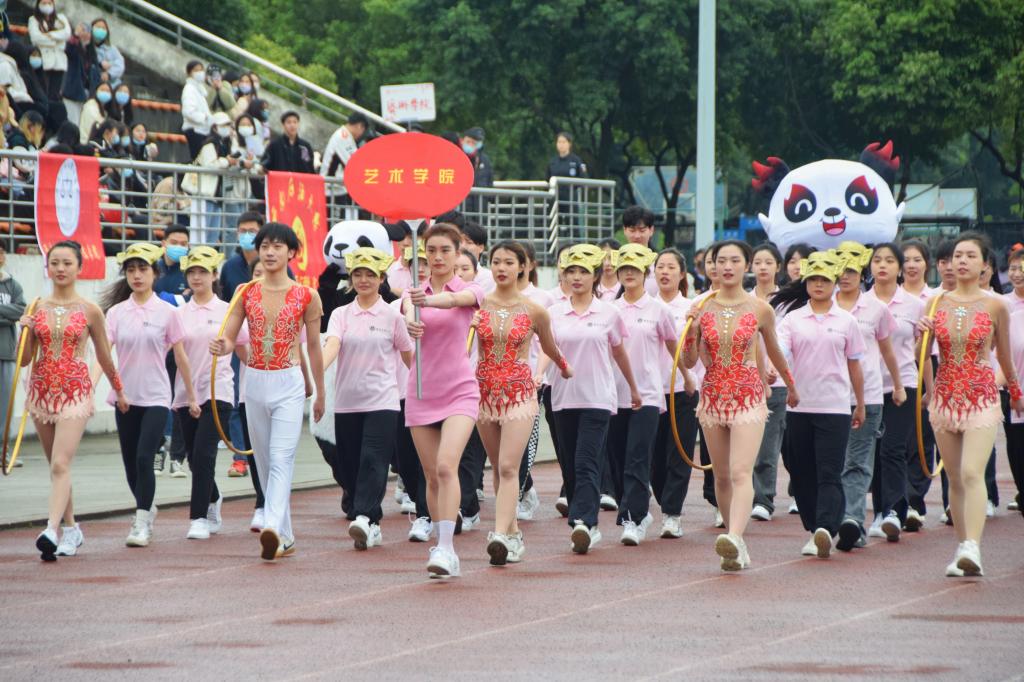 https://www.swpu.edu.cn/__local/5/74/2B/D0C9B4394D1DAA37E3147986180_EB6FAA35_1E886.jpg