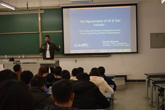 说明:C:\Users\Administrator\Desktop\新闻部\2017-12-14 李彦锋 吴颖 AAPG讲座\讲座\DSC_1842.JPG