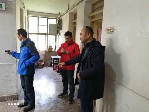 说明: C:\Users\dsf\Desktop\IMG_20191206_113545.jpg