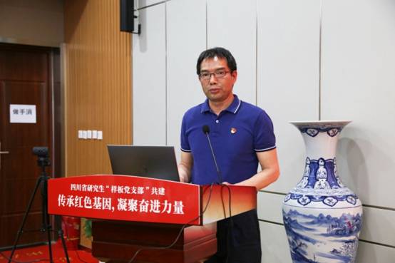 https://news.uestc.edu.cn/upload/image/702a11c2aa9f6fcafdee7459c4167647.jpg