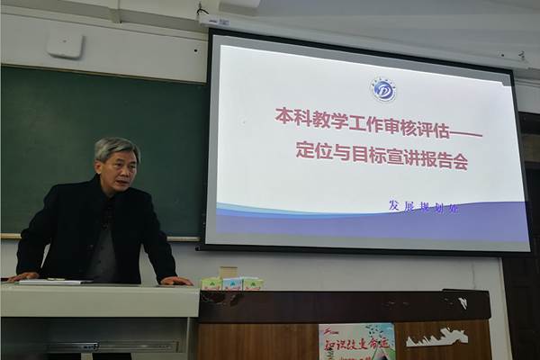 http://www.swpu.edu.cn/_mediafile/news/2018/11/20/4zr6gcjipb.png