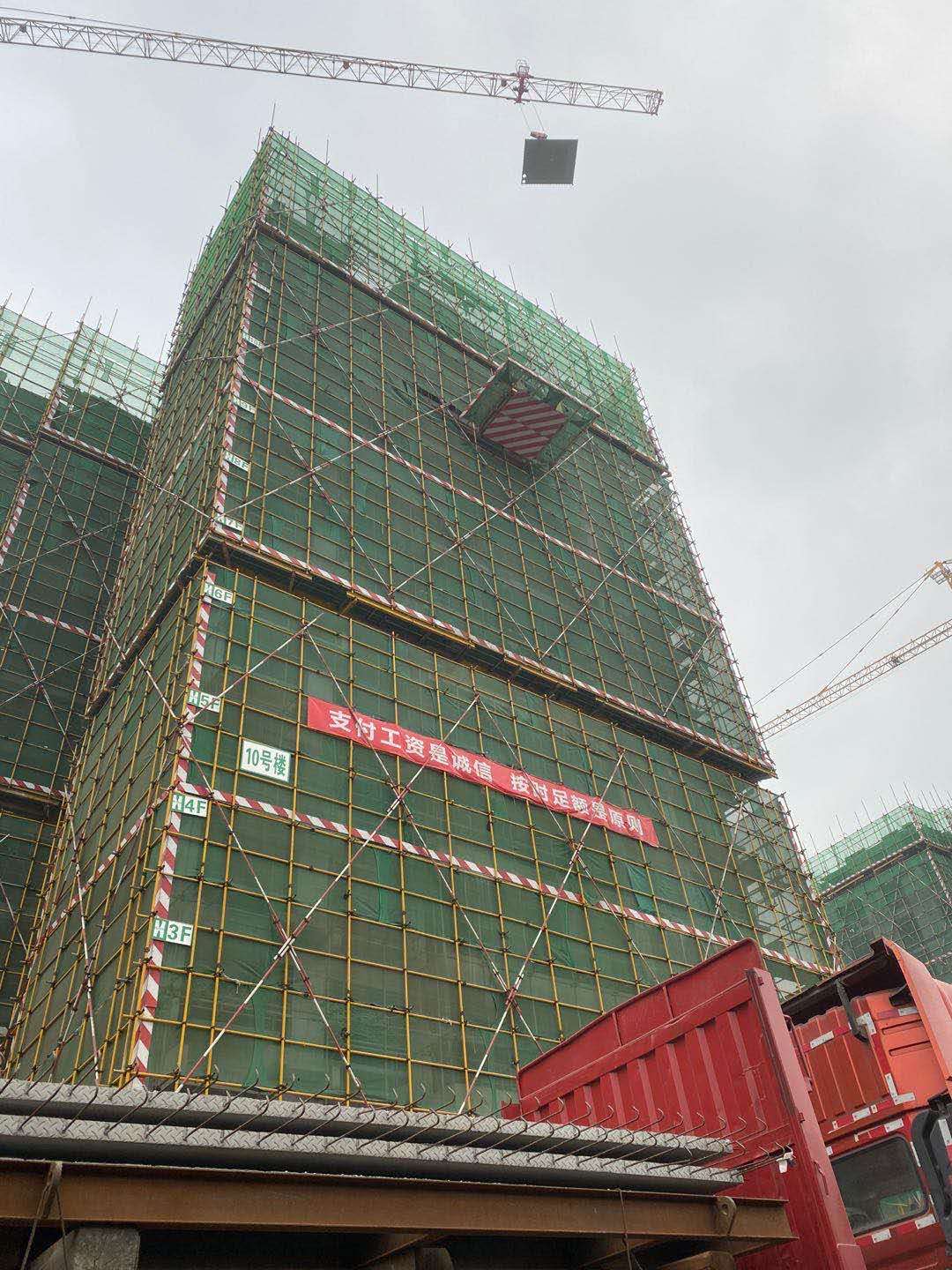 说明: 68b6dfbc346ce016e95ef952dd45b23