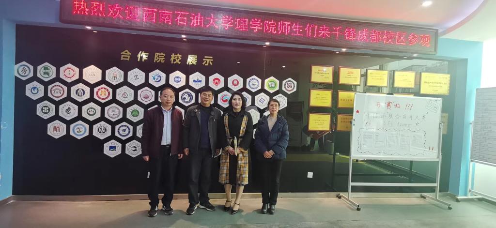 IMG_4014(20230418-115929)