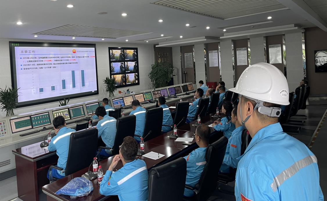 微信图片_20230602094937_副本 微信图片_20230602094937_副本