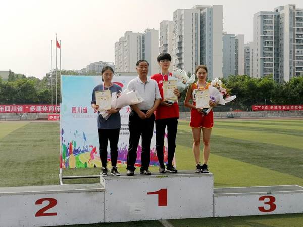http://www.swpu.edu.cn/__local/C/D2/24/2B174D344E697BEF3E4B7186E8D_C4801AFE_1BF27.jpg