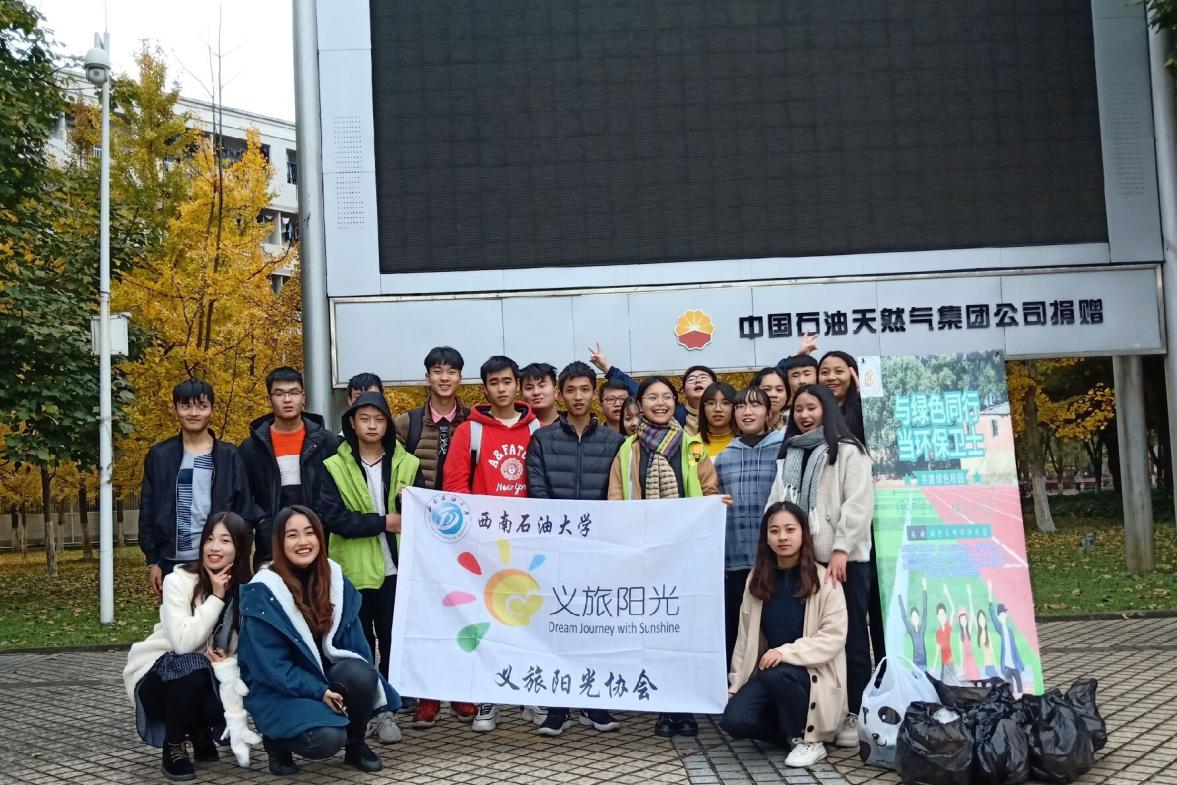 QQ图片20191128230605