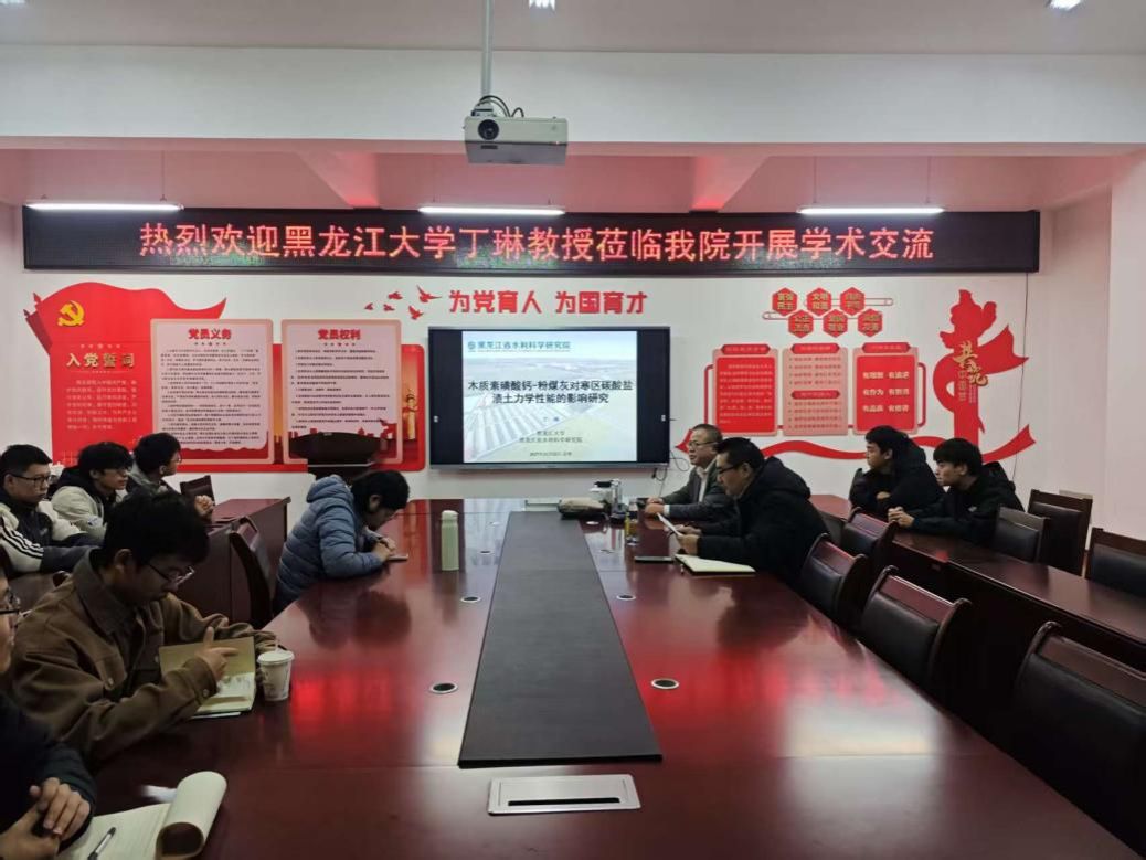 9732fe6ae29668f58702d1ded7c8412d