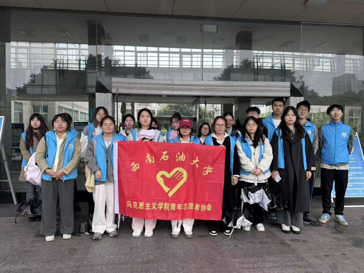 微信图片_20251024123838_7_33