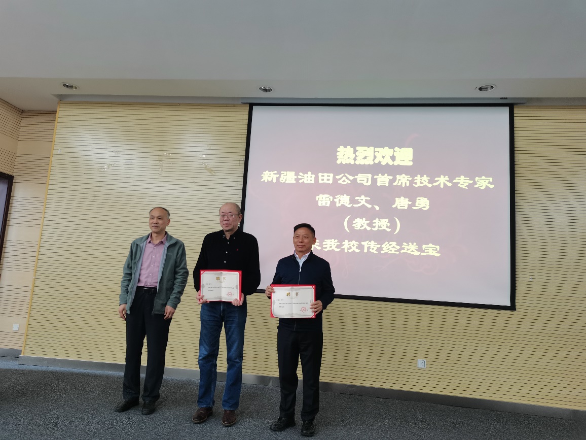 说明: C:\Users\cl211\Documents\Tencent Files\249556373\Image\C2C\Image1\C56CFCE30B16F7A1CE66FFFD3C069BED.jpg 说明: C:\Users\cl211\Documents\Tencent Files\249556373\Image\C2C\Image1\C56CFCE30B16F7A1CE66FFFD3C069BED.jpg