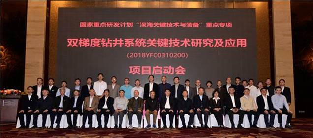 说明: http://www.swpu.edu.cn/__local/3/59/F1/97A59B9500E2239DBEF202A6CAD_AB8A7A89_9412.jpg