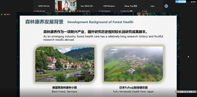 说明: C:\Users\User\AppData\Local\Temp\WeChat Files\01ddef52f17b1f48dc0326c223d42d0.png