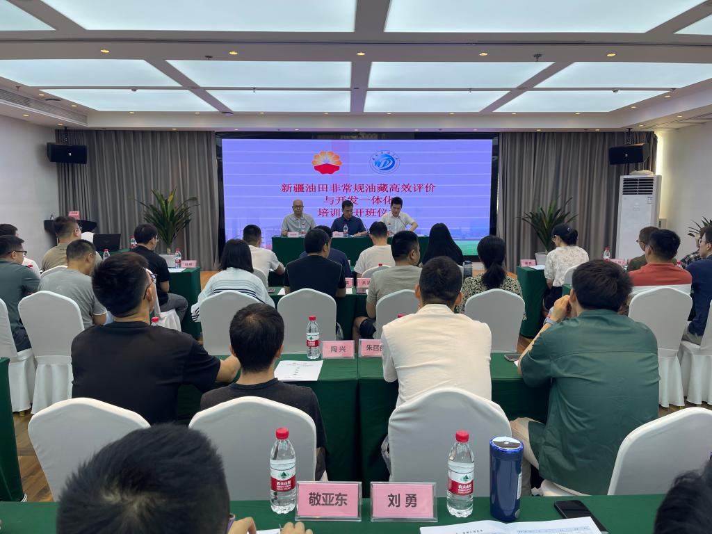 微信图片_20230831164601 微信图片_20230831164601