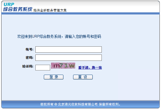 http://www.swpu.edu.cn/__local/5/FA/97/0A3ADC24FB62AC74685C975584A_EC402994_78F9.png