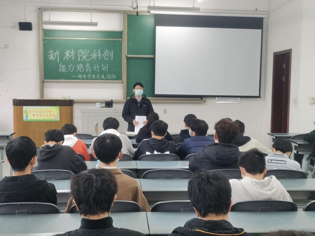 QQ图片20211111173620.jpg
