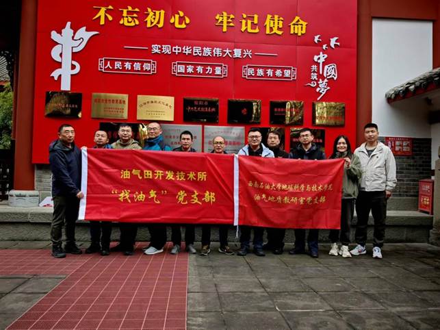 47e72e9febd81e9e9a32d7bae85e4a3