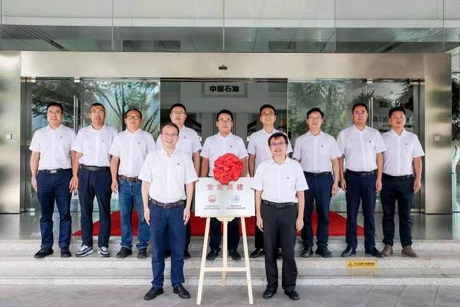 https://www.swpu.edu.cn/__local/3/0B/BF/9E65E60C591834C47BDDE0D5193_92B65BF7_182A7.png https://www.swpu.edu.cn/__local/3/0B/BF/9E65E60C591834C47BDDE0D5193_92B65BF7_182A7.png