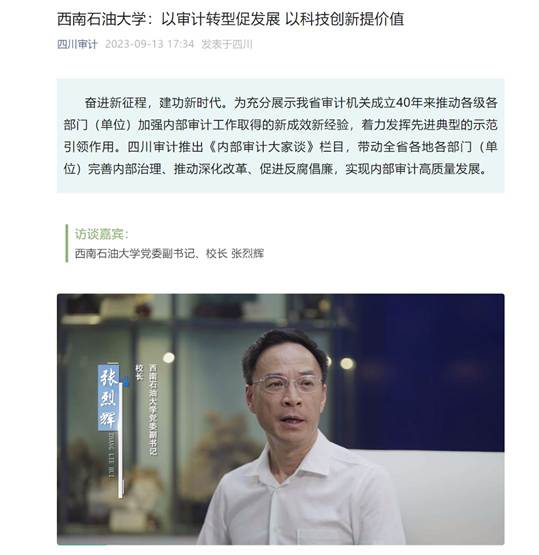 img_v2_e00b2571-e4ab-470d-aa94-e7fc0b568e0g